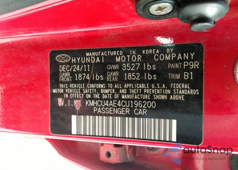 2012 Hyundai Accent Gls z USA, uszkodzony, nr VIN KMHCU4AE4CU196200